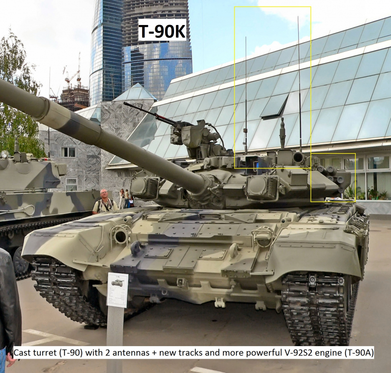 T-90K.jpg
