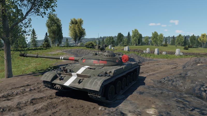 War+Thunder+Screenshot+2025.08.09+-+20.44.35.72.png